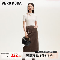 VEROMODA半身裙女2024秋季女装新款灯芯绒后开叉直筒长裙复古时尚