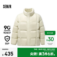 森马(Semir)羽绒服男厚款面包服2024冬新款oversize百搭纯色三防外套立领