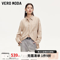 VEROMODA衬衫女2024秋新款翻领撞色线条装饰落肩长袖舒适休闲潮流