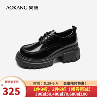 奥康(Aokang)女鞋 2024秋季英伦风松糕底时尚百搭小皮鞋 黑色 1242214004 38