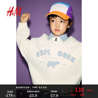 H&M童装男童2024秋季棉质华夫格汗布上部配拉链Polo衫1222546 白色/Explorer 120/60