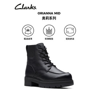 Clarks其乐奥莉系列女鞋时尚简约切尔西靴复古方跟中筒时装皮靴 黑色 261679044 36