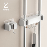懒角落拖把挂钩置物架免打孔挂钩壁挂拖把夹无痕卫生间浴室收纳拖把架 单夹2个装