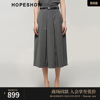 红袖商场同款赫本风半身裙秋季2024新款女装立体压褶高腰显瘦百褶裙 高级灰064