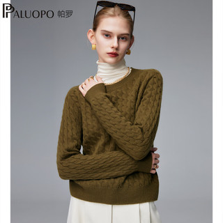 帕罗（PALUOPO）2024秋冬新款100%山羊绒衫女装针织圆领绞花7针厚款保暖内搭毛衣