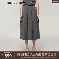 红袖赫本风半身裙秋季2024女装立体压褶高腰显瘦百褶裙 高级灰064 S