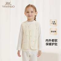 YeeHoO英氏儿童背心两面可穿秋冬男童女童家居服中小童宝宝马甲上衣 雪梨栀 90CM