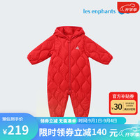 丽婴房（Les enphants）婴幼儿连身衣宝宝羽绒连身衣婴儿羽绒连体衣 吉日红 90cm/2岁