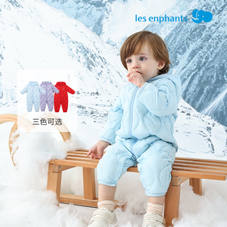 丽婴房（Les enphants）婴幼儿连身衣宝宝羽绒连身衣婴儿羽绒连体衣 吉日红 66cm/6个月