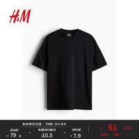 H&M男装女装T恤2024夏简约基础百搭大廓形宽松版T恤1232194 黑色 180/124 XXL
