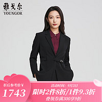 雅戈尔西服女士2024秋冬套西YOTF217302AYF上衣 黑色YOTF217302AYF上衣 155/80A