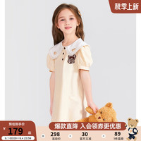PawinPaw卡通小熊童装2024年夏季女童儿童娃娃领连衣裙公主风 Beige米色/35 120