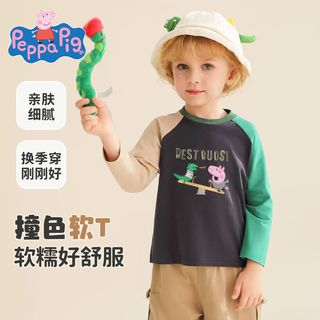 小猪佩奇童装男童t恤长袖秋季新款中小童宝宝圆领撞色上衣潮