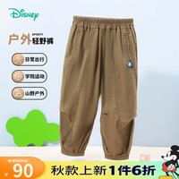 迪士尼宝宝童装男童卡通长裤舒适休闲保暖百搭裤子24年秋季 卡其绿 150