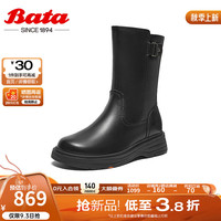Bata时装靴女2024冬商场新款牛皮通勤百搭厚底软底短筒靴AQC60DZ4 黑色-