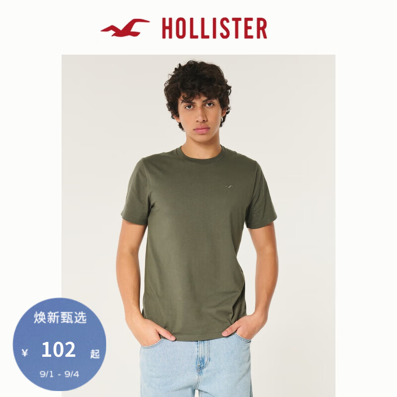 绿色