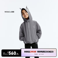 little MO&Co.little moco童装24秋装男女童金属光泽立体耳朵连帽外套夹克 银色 130/64