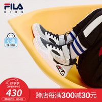 FILA斐乐童鞋2024冬季新款男女童运动鞋儿童板鞋小童魔术贴高帮鞋