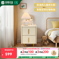 雅兰床头柜现代简约卧室收纳储物柜皮质轻奢精致床头柜 奶糖-粉色 31*41*47cm