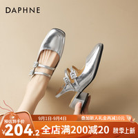 达芙妮(DAPHNE)方头粗跟后空凉鞋女2024新款时尚饰扣气质百搭通勤鞋女凉鞋