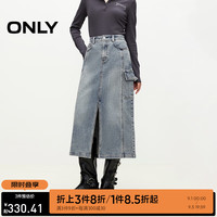 ONLY2024秋季新款时尚百搭修身直筒开叉牛仔裙半身裙女