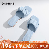 达芙妮(DAPHNE)凉拖鞋女2024夏季新款透气一字拖外穿防滑
