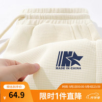 班尼路时尚抽绳直筒收脚裤女士2024新款秋季卫裤宽松休闲运动裤子