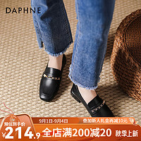 达芙妮（DAPHNE）达芙妮单鞋女2024春夏女鞋软底优雅乐福鞋法式小皮鞋女JL 黑色 35