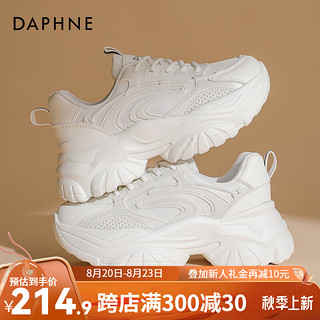 达芙妮（DAPHNE）达芙妮老爹鞋女2024厚底增高女鞋通勤休闲小白鞋轻便JL 黑色 40