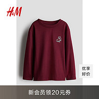 H&M童装男童T恤秋冬柔软简约休闲棉质带印花长袖上衣1078511 深红色/恐龙 110/56 2-4Y