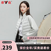 雅鹿轻薄羽绒服男女同款2024冬季立领针织袖保暖运动休闲外套 米色 185/2XL