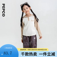 小猪班纳童装2024秋装儿童带帽上衣中大童女童卫衣女孩秋季潮 亚麻棕 130cm