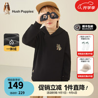 暇步士(Hush Puppies)童装儿童男女童秋冬季休闲百搭柔软舒适卫衣 钻石黑 A款加厚款 140cm