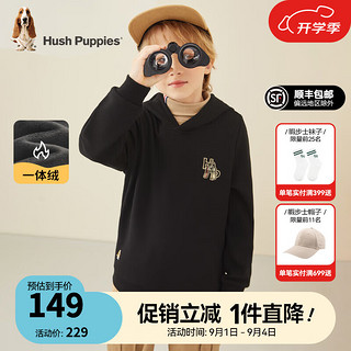 暇步士（Hush Puppies）童装儿童男女童秋冬季休闲百搭柔软舒适卫衣 钻石黑 A款加厚款 140cm