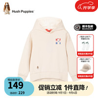 暇步士(Hush Puppies)童装儿童男女童秋冬季休闲百搭柔软舒适卫衣 奶油色 G款 150cm