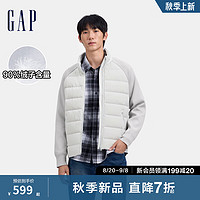 Gap男装2024秋季新款印花logo立领拼接羽绒服简约休闲外套638287