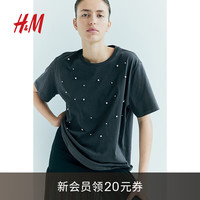 H&M2024夏季新款女装缀饰T恤1254675 深灰色 1