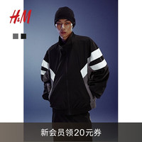 H&M男装女装夹克2024秋季新款男士休闲时尚宽松版型外套1238238