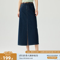 茵曼（INMAN）时尚复古开叉牛仔半身裙女2024春季高腰显瘦舒适中长裙子 深牛仔蓝 XL