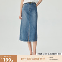 茵曼（INMAN）时尚复古开叉牛仔半身裙女2024春季高腰显瘦舒适中长裙子 浅牛仔蓝 S