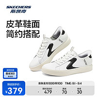 SKECHERS 斯凯奇 闪穿鞋|2024女子板鞋透气舒适缓震懒人一脚蹬板鞋