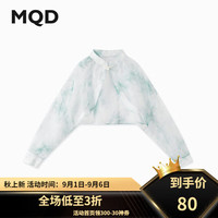 马骑顿(MQD)MQD女大童24夏新款甜美公主裙新中式演出旅游开衫 淡蓝 1