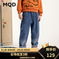 马骑顿（MQD）【老爹裤】MQD男大童秋季新品潮酷休闲不规则牛仔裤 中牛仔蓝 1