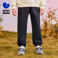 迷你巴拉 MINI BALA 【mini亲子·蹦蹦裤】男女童2024秋冬加绒长裤裤子 黑色90001 90cm