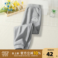真维斯童装2024秋季新款 时尚创意个性印花男童舒适休闲卫裤JU