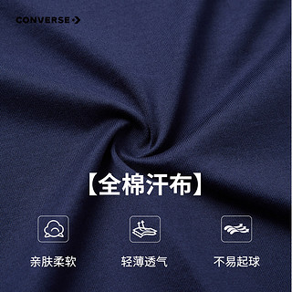 匡威（Converse）匡威儿童童装儿童长袖t恤2024秋季中大童假两件上衣t恤长袖 古典白 110/52（4）