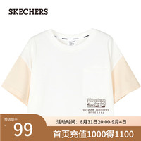 斯凯奇(Skechers)男童女童短袖儿童T恤2024年新款体恤L224K033