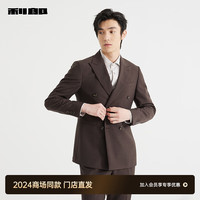 利郎(LILANZ)【24秋季】绵羊毛西装套装男双排扣戗驳领九分裤西服结婚 深咖(24QXF801SA) 170