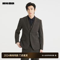 利郎(LILANZ)【24秋季】西装三件套男戗驳领九分裤男士西服套装结婚 咖色(24QXF111SA) 170