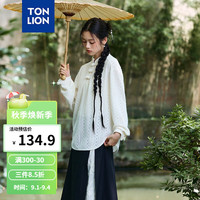 唐狮 TONLION2024新款新中式长袖衬衫女肌理感镂空衬衣国风气质上衣TB 米白